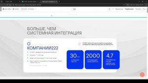 Общий принцип редактирования