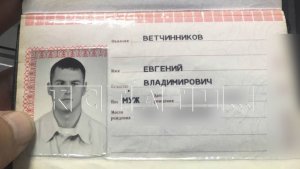 Жулик,отсидевший за игорный бизнес,выйдя на свободу,разработал новые схемы обмана на миллионы рублей