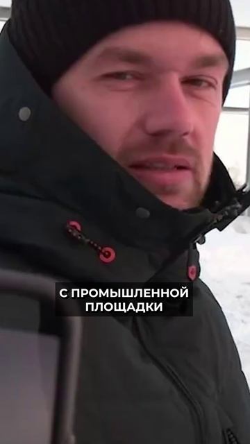 📍Строитель стал блогером и собирает лайки подписчиков #новости #ямал #янао смотреть онлайн