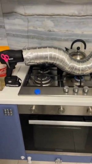 Отопление по Киевски