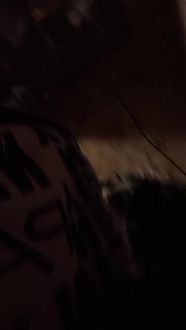 объяснение