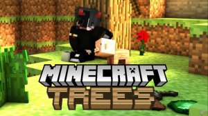 Песня "дерево" (трек) на 50 подписок