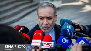 Заявление министра иностранных дел Ирана Сейеда Аббаса Аракчи журналистам, 28 января 2026 года