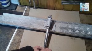 Делай сам.ГЛАДИЛКА ДЛЯ БЕТОНА КАНАЛЬНАЯ.Идеальная стяжка для декоративного-печатного бетона