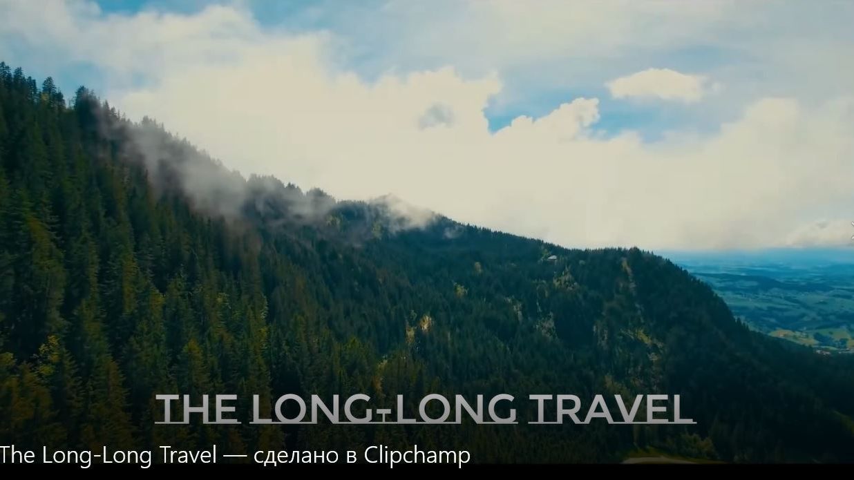 The Long-Long Travel - Долгое- долгое путешествие - альбом "E-Jazz" смотреть онлайн