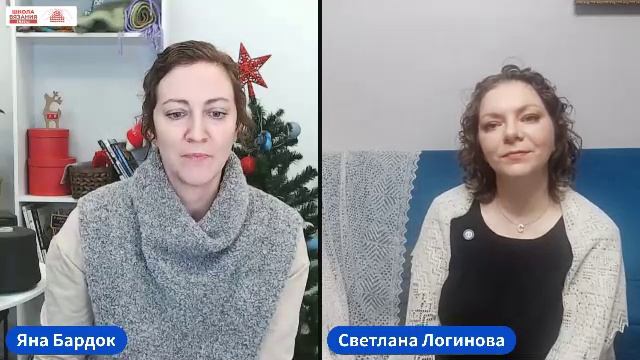 Эфир «Как связать традиционный Оренбургский пуховый платок» 28.01 .2026 смотреть онлайн