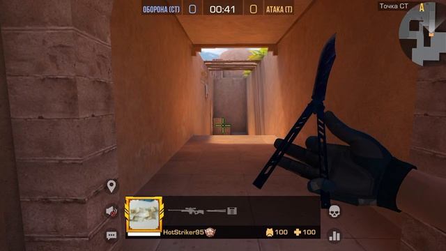 Союзники только на AWM!