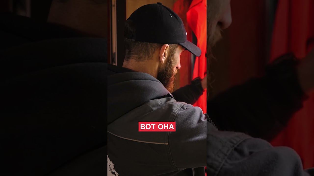 Что показывает аэроверь?