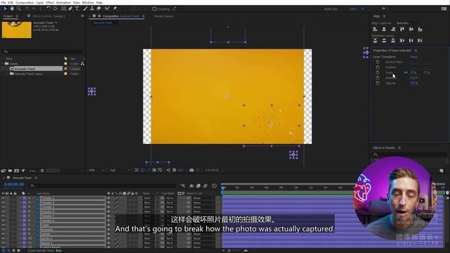3-1 Project Setup смотреть онлайн