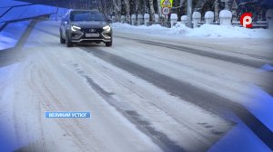 Убирать надо было лучше