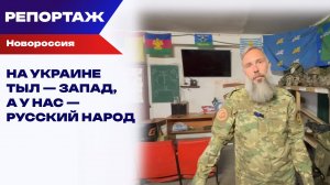 Байк для рывка: «Гайдук» о штурме серой зоны