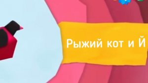 Смена логотипа и оформления Карусель Свиняха 22.12.2025 г.