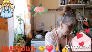 🚀🖋️ВСЯ РОЗОВАЯ ДА С КРУЖЕВАМИ И КОФЕ С ЛИКЁРОМ 💃🔥МОИ БУДНИ 🖋️🚀