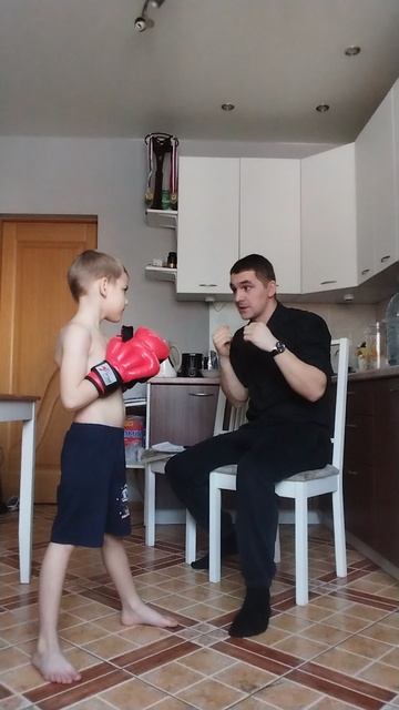 Нижние удары