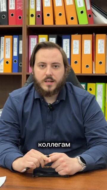 Что запрещено коллекторам?