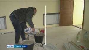 «Вести. Ставропольский край» 28.01.2026 (11.30)