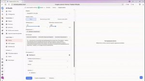 Создание AI агента в Yandex Cloud