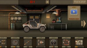 Earn to Die 2 обзор