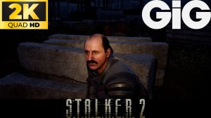 S.T.A.L.K.E.R. 2 - тайники #33 - Цементный завод