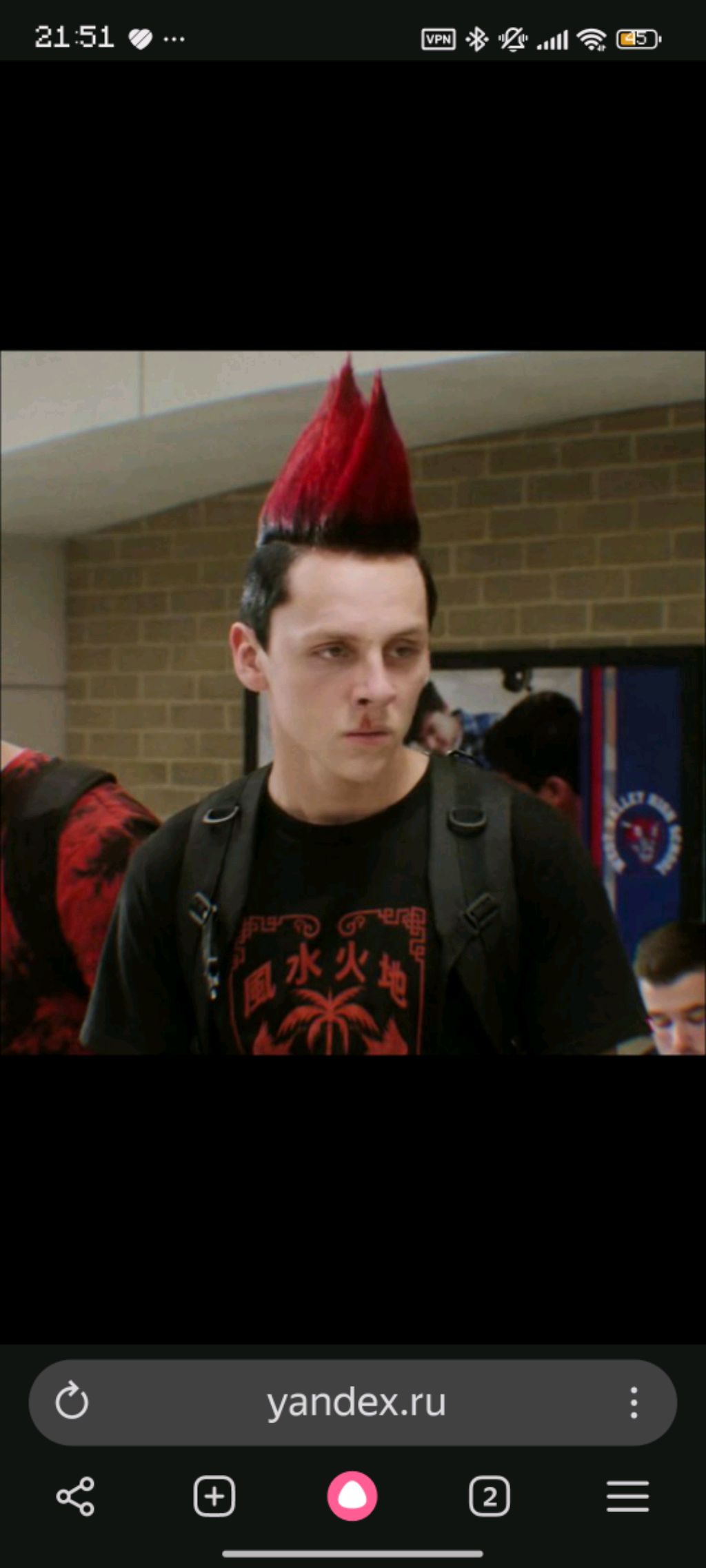 оо смотреть онлайн