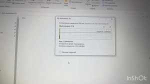 Загрузочная карта дистанционно магнитола NSZT-Y68T