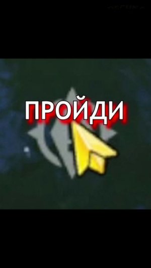 НЕ ТРАТЬ ВРЕМЯ НА СТАЛЬ! ❌ Главная ошибка в LDoE