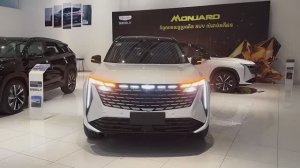 Geely Starray 2026 обзор