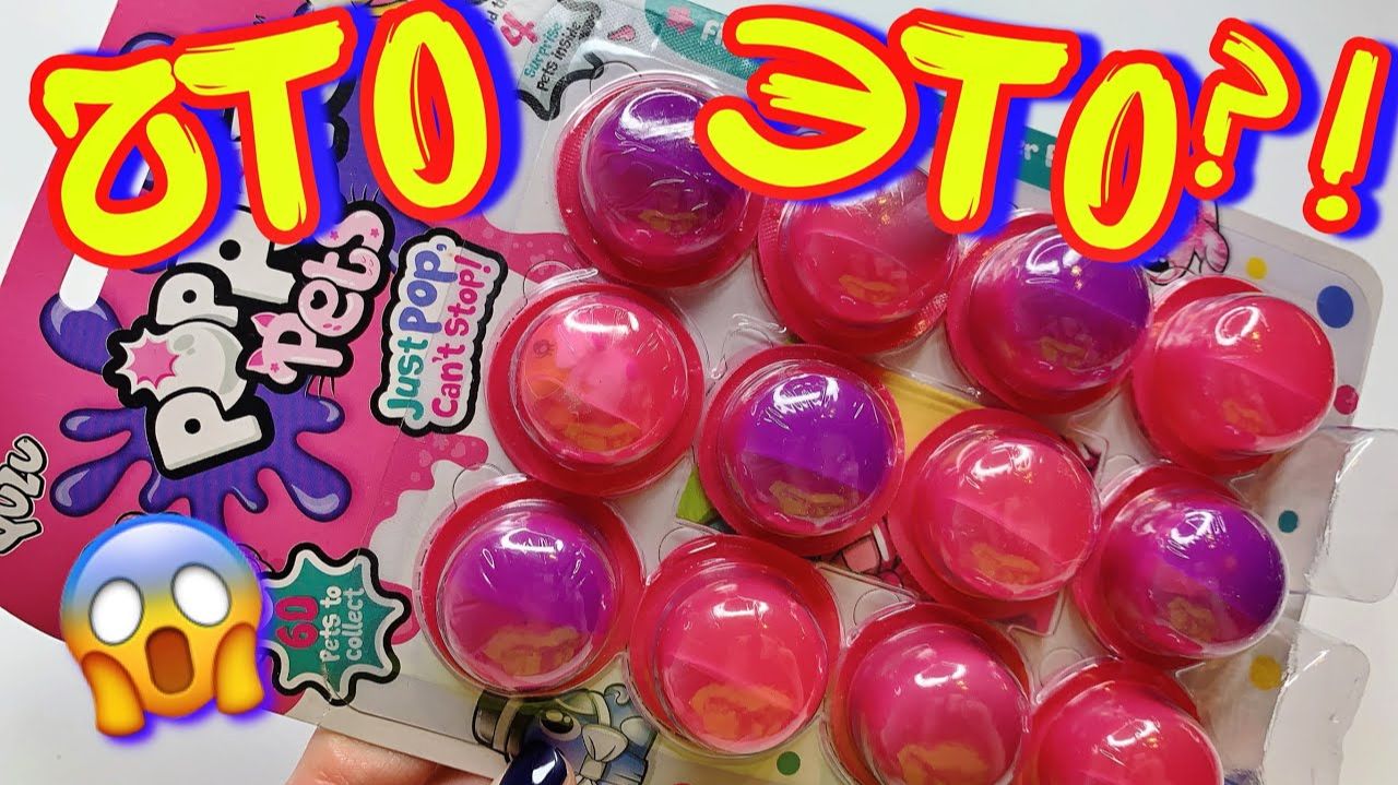 ВЗОРВИ СЛАЙМ ЧТОБЫ НАЙТИ ЭТО! Что это и зачем？! смотреть онлайн