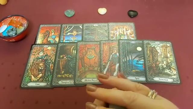 Что на ПОРОГЕ смотреть онлайн