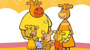 ОРАНЖЕВАЯ КОРОВА