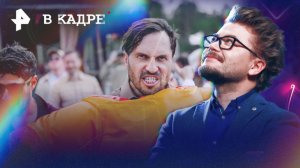 Обзор кино: Папа может, Гренландия 2: Миграция, Комментируй это, Золотой дубль