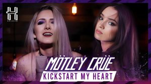 Sershen & Zaritskaya & Halocene - Kickstart My Heart