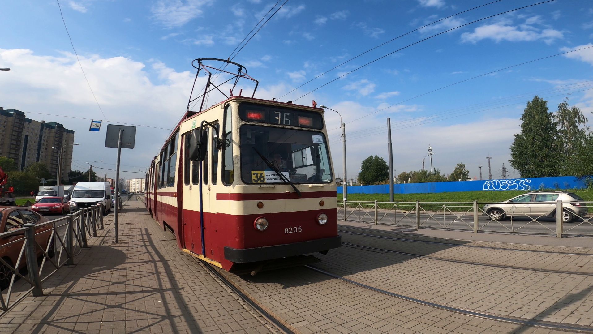 «По изменёнке!» Поездка на трамвае ЛВС-86К №8205 по маршруту №36, сентябрь 2021 года смотреть онлайн