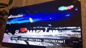 "БЬЮТ ЧАСЫ НА СПАССКОЙ БАШНЕ" ОРИГИНАЛ ПЕСНИ НА ТКАНАЛЕ КАРУСЕЛЬ НОВГОД ЭФИР ДО14.01.2026Г. 00:01:14