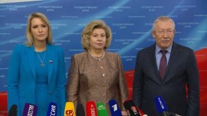 Доклад Уполномоченного по правам человека в РФ Татьяны Москальковой о работе за 2025 год, 28.01.2026
