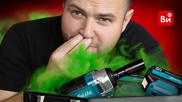 Makita 199 В заказывали? Просто что-о-о это | Подделки гайковерта и циркулярной пилы