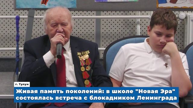 Новости_27.01.2026 смотреть онлайн