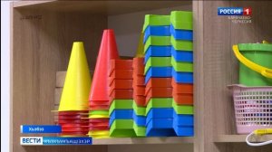 Вести на черкесском языке 27.01.2026