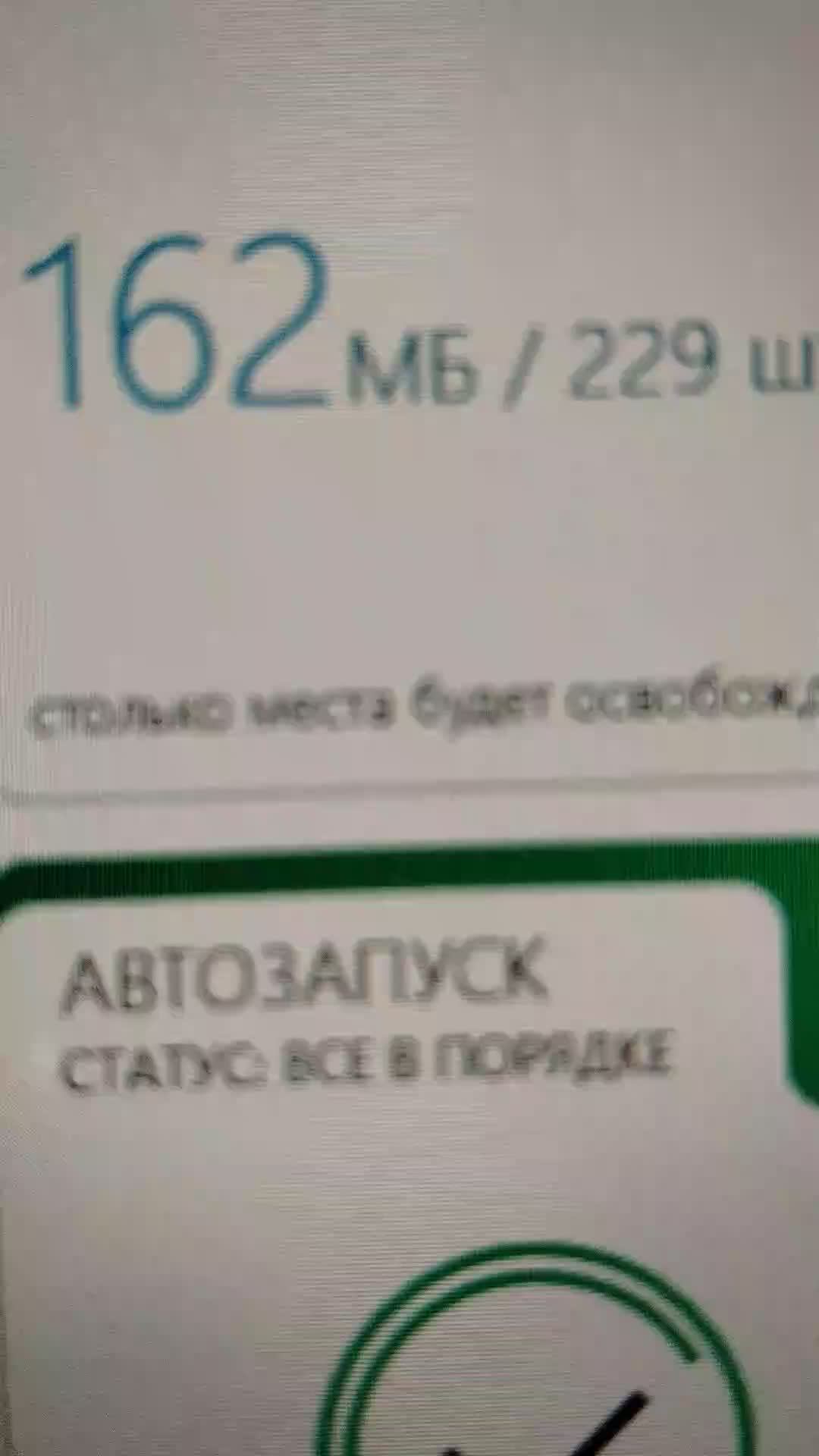 йоу смотреть онлайн