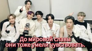 💔 Что BTS говорили о любви до славы — без слухов и выдумок