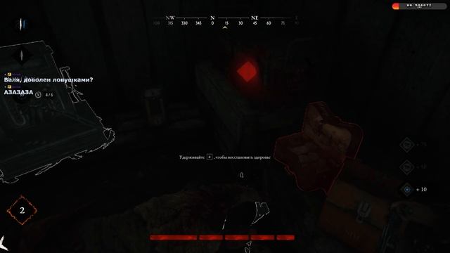 🔴Нарезка хантов | Hunt: Showdown 1896👋 смотреть онлайн