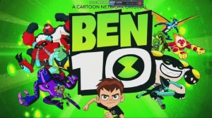 Вступительная заставка мультсериала  «Бен 10: Перезагрузка»