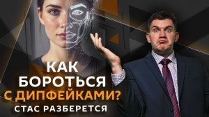 Стас разберется. Торговля ЕС и Индии, легализация онлайн-казино и снежные рекорды