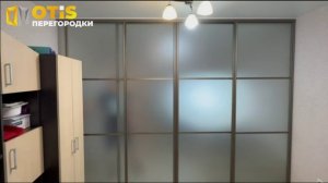 Раздвижная Межкомнатная Перегородка / По заказам звоните +7(905)558-08-82 ❗️ Работаем в Москве и МО