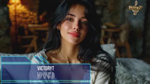 VictoryT - Ирочка...
