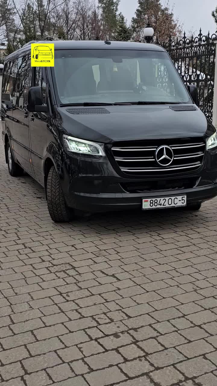 🚌 МегаБусик - ❗Из ЛДНР, России в ✔ Польшу❗ ✔ Прибалтику❗ ✔ Германию ❗✔ Латвию❗✔ Литву❗✔ Францию❗...