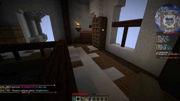 Minecraft_ Forge 1.20.1 - Сетевая игра HolyWorld - Лайт Анархия