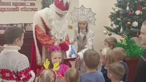 30.12.2025 Новогодняя сказка для детей в УФССП России по Калужской области