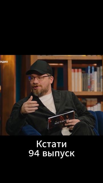 Кстати, ГАНВЕСТ, Харламов, Дорохов, Мусагалиев