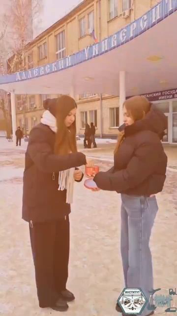 💗️День комплиментов